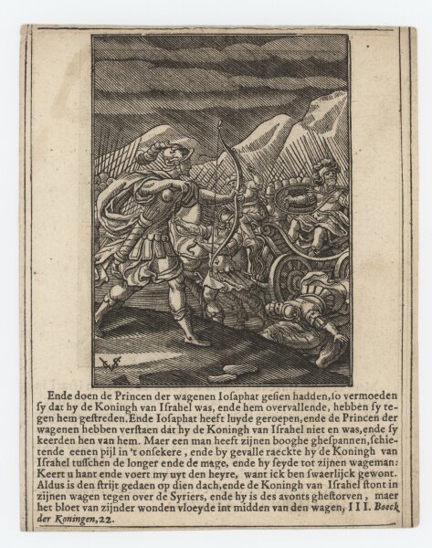 Christoffel van Sichem - Illustration zum Buch der Könige - Kupferstich - um 1660