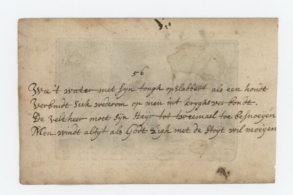 Pieter Hendriksz Schut - Illustration zum Buch Richter - Kupferstich - um 1660