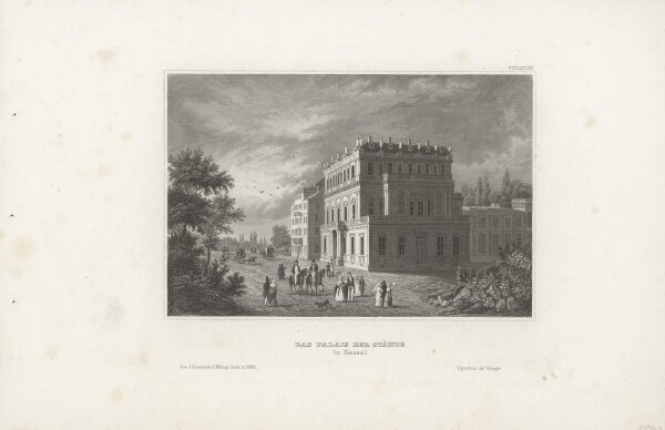Unbekannt - Das Palais der Stände in Kassel - Stahlstich - 1. Hälfte 19. Jhd.