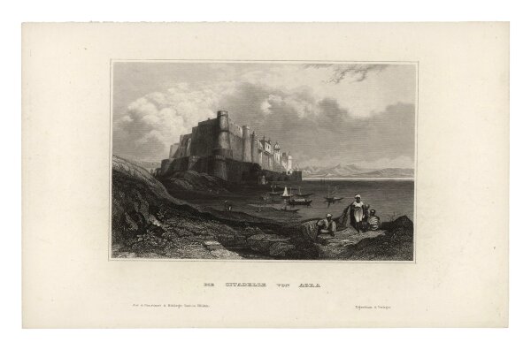 Unbekannt - Zitadelle von Agra - Stahlstich - um 1850