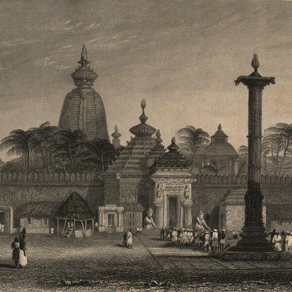Unbekannt - Orissa Indien - Stahlstich - um 1850