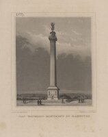 Albert Henry Payne - Waterloo Monument zu Hannover -...