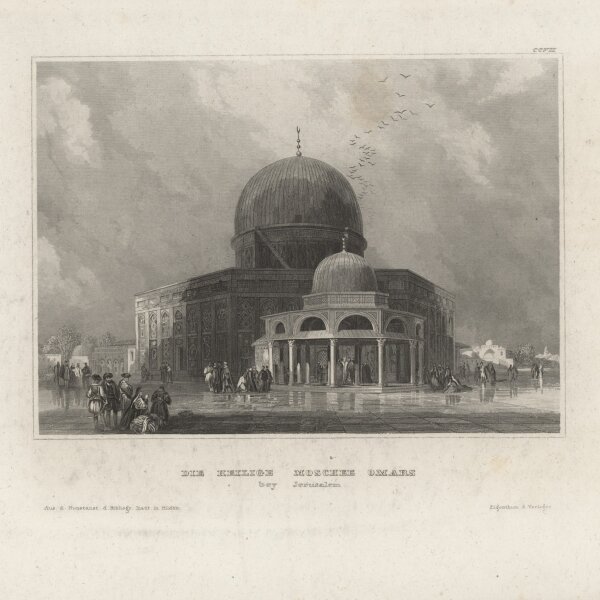 Bibliographisches Institut in Hildburghausen - Die Heilige Moschee Omars bey Jerusalem - Stahlstich - um 1850
