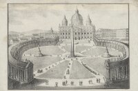 Unbekannt - Die St. Peterskirche mit dem Vaticun in Rom -...